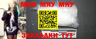 твердый Ивантеевка