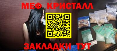 твердый Ивантеевка