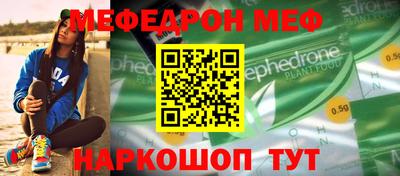 твердый Ивантеевка