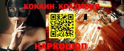 скорость mdpv Иваново