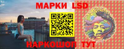 скорость mdpv Иваново