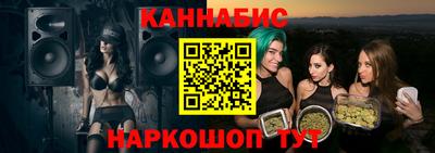 твердый Ивантеевка