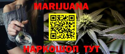 твердый Ивантеевка