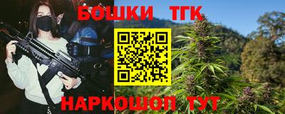 скорость mdpv Иваново