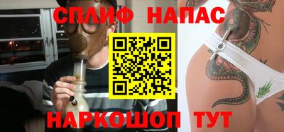 твердый Ивантеевка