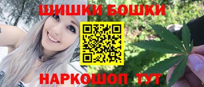 скорость mdpv Иваново