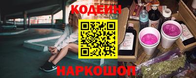 скорость mdpv Иваново
