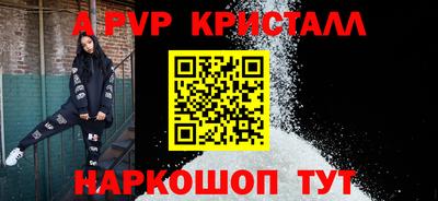твердый Ивантеевка
