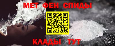 твердый Ивантеевка