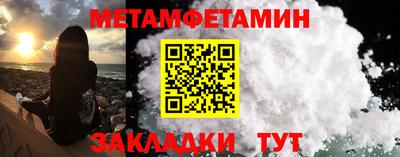 твердый Ивантеевка