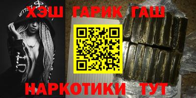 скорость mdpv Иваново