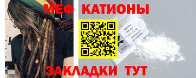 твердый Ивантеевка