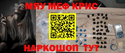 твердый Ивантеевка