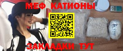 твердый Ивантеевка